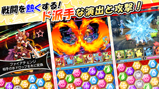 How to download パズル 対戦 バトルブレイブ lastet apk for laptop