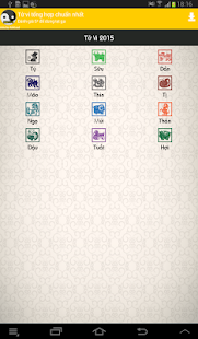 How to download Tử vi 2015 full patch 1.0 apk for bluestacks