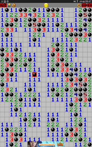 【免費休閒App】Minesweeper Leaderboard-APP點子