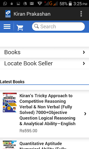 免費下載書籍APP|Kiran Prakashan Book Store app開箱文|APP開箱王