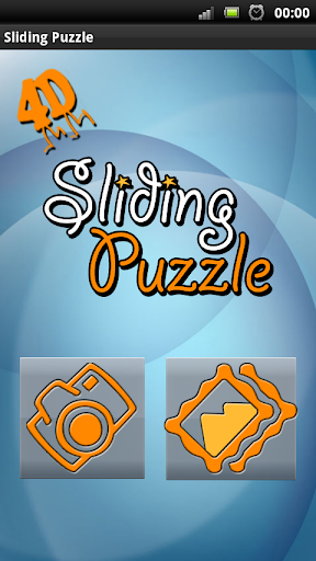 Sliding Puzzle