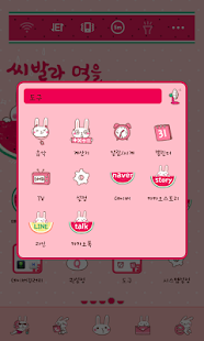 How to get Watermelon without seed dodol 1.1 mod apk for laptop