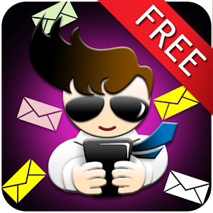 문자 보내는 김총무 Free Version 1.4