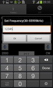 Remoterig RRC-Nano Y Screenshots 2