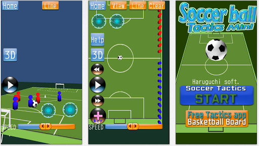 無料运动AppのサッカーボールタクティクスボードMINI|記事Game