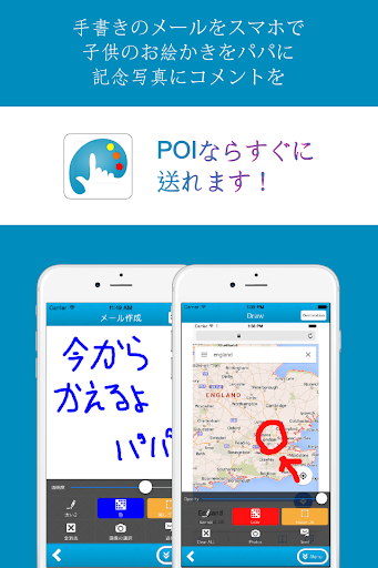 language switcher ad free app下載 - 硬是要APP - 硬是要學