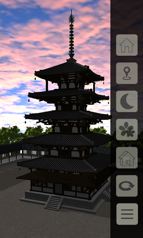 Zen Place Screen 3