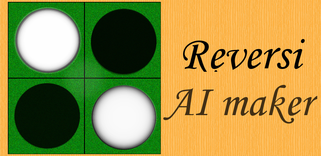 Short maker ai. Short maker ai