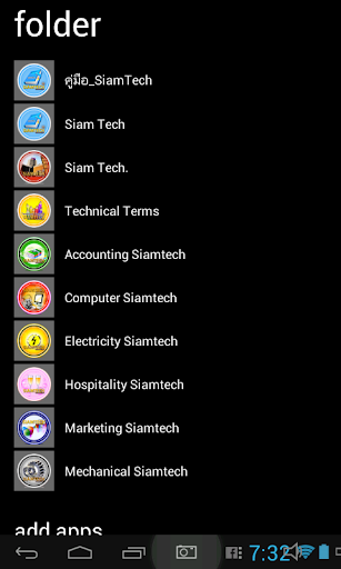 Accounting Siamtech