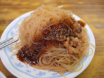 阿城號米粉