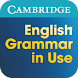 English Grammar in Use