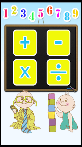 Number Math For Kids Free