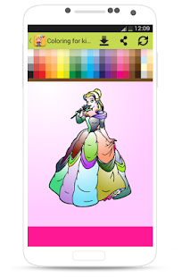 Free Download Coloring for kids APK for PC
