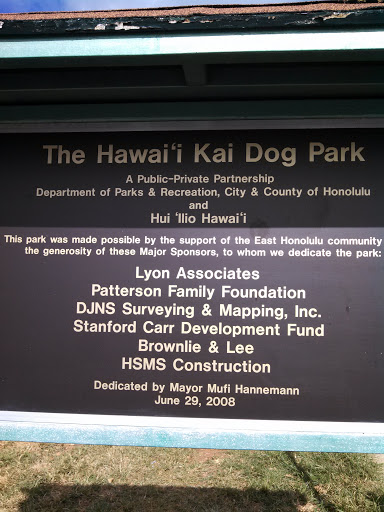 Hawaii Kai Dog Park