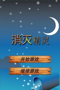 【2015hito流行音樂獎】楊丞琳 都什麼時候了、修練愛情、無與倫比的美麗、第一天 - YouTube