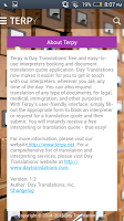 Terpy APK スクリーンショット画像 #7