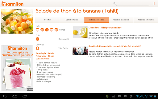 【免費生活App】Marmiton Tablette : recettes-APP點子