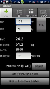 【iOS小技巧】免費註冊日本iTunes帳號的方法，免信用卡註冊日本 ...