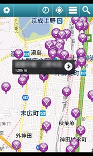 download Wi-Fiチェッカー free