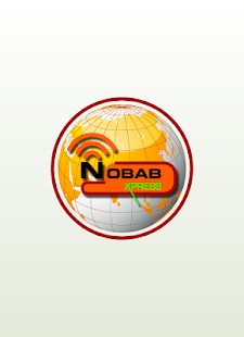 How to get NOBAB-XPRESS 3.6.7 unlimited apk for android