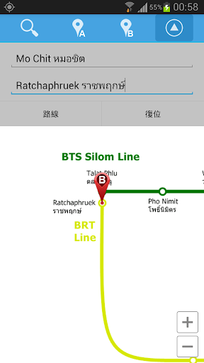 【免費交通運輸App】曼谷地鐵地圖-APP點子