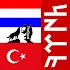 Turks leren voor beginners1.0