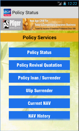 【免費商業App】ONLINE POLICY STATUS PFIGER-APP點子