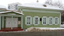 Дом-музей С. Т. Аксакова