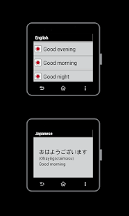How to install Japanese for SmartWatch 2 patch 1.0 apk for bluestacks