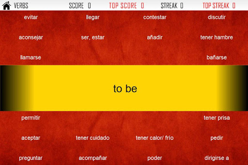 Spanish Vocabulary Quiz