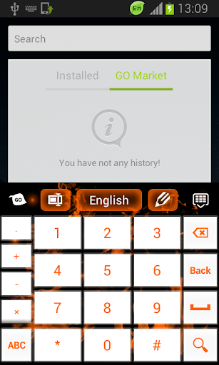 【免費個人化App】橙色火焰鍵盤-APP點子