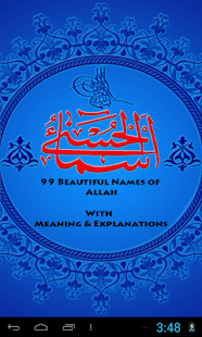 99 Names of Allah: AsmaUlHusna