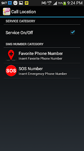 Call Location Screenshots 1