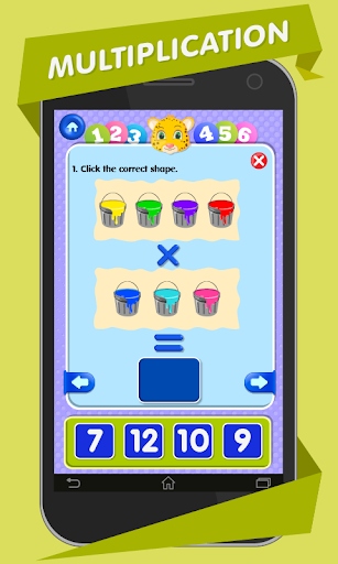 【免費教育App】Chifro Kids Math Workout-APP點子