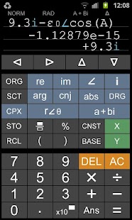 ProCalcApp - Calculator