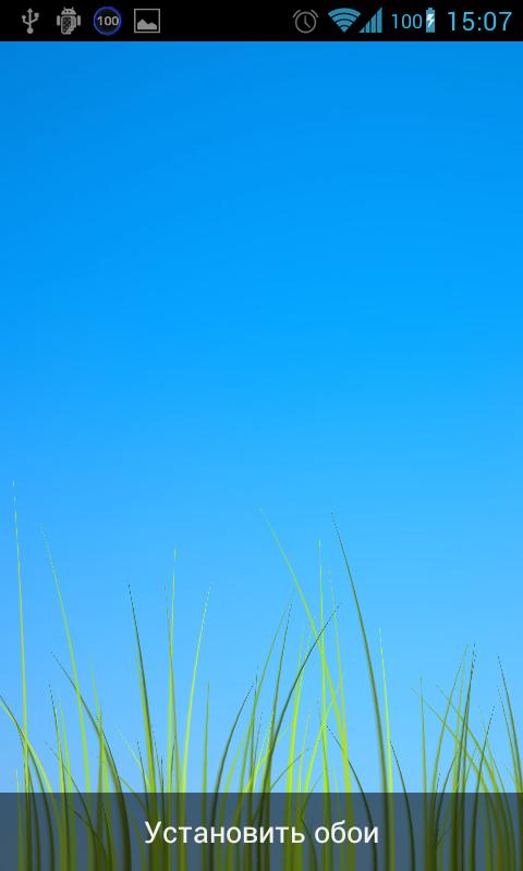 Grass live wallpaper - screenshot