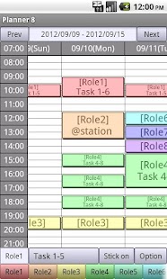 How to mod Planner 8 lastet apk for bluestacks