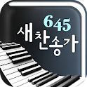새찬송가 피아노 logo