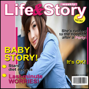 Magazine Cover Frame DIY.apk 1.1
