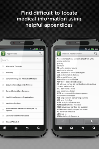 【免費醫療App】Taber's Medical Dictionary-APP點子