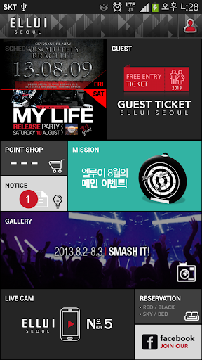 免費下載娛樂APP|ELLUI SEOUL(엘루이 서울) app開箱文|APP開箱王