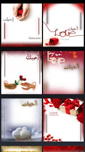 How to mod بطاقات الاندرويد - مجاني 1.6 unlimited apk for bluestacks