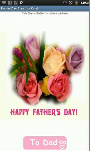 【免費社交App】Father Day Greeting Card-APP點子