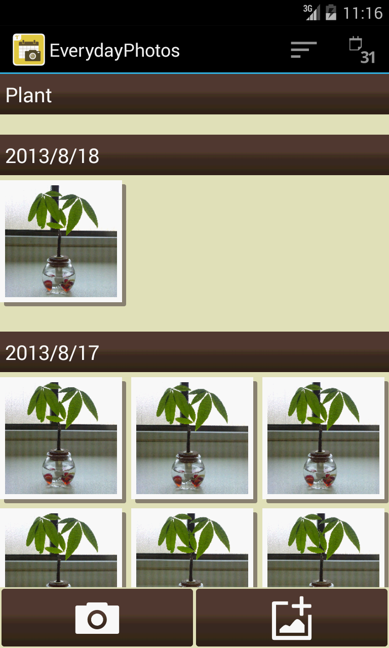 Everyday Photos (Key) Screen 2