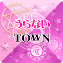 12星座占い☆うらないTOWN logo