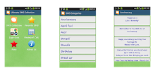 Ultimate SMS Collection APK