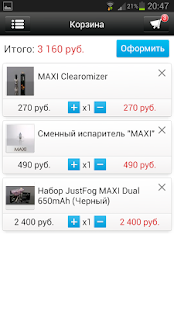 How to mod Электронные сигареты E-Vapor 2.0.3855 apk for pc