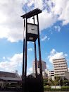Sun City Clock Tower
