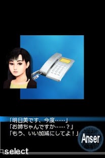 How to get 人形の傷跡 【アドベンチャーゲーム】 lastet apk for laptop