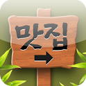골프장맛집 logo